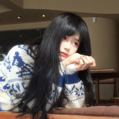 管闲事与爱邋遢